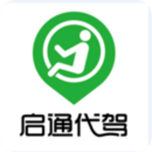 启通司机产品服务评测 汽车出租体验全解析