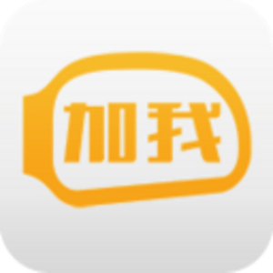 关于加我汽车出租产品服务的全方位评析