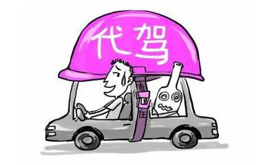 碰瓷又有新花样 追尾索赔5万元，车主如何防范？